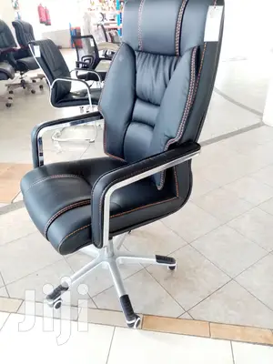 Modern Office Chair