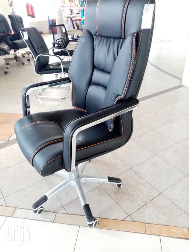 Modern Office Chair