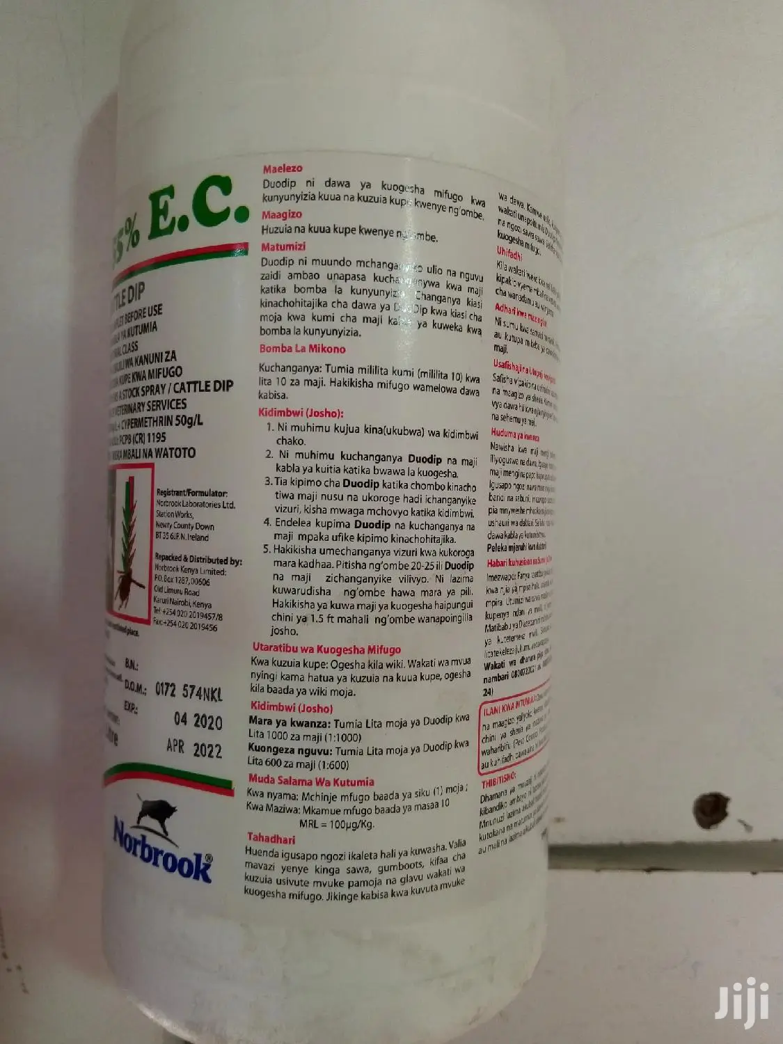 Duodip Acaricide 55% Ec 1litre