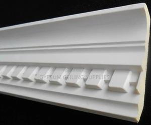Fiber Cornice 4 Inch (Polyurethane) - main view
