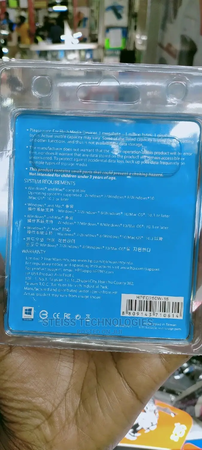 16gb Flash Disks