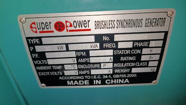 37kva Power Generator - thumbnail 2