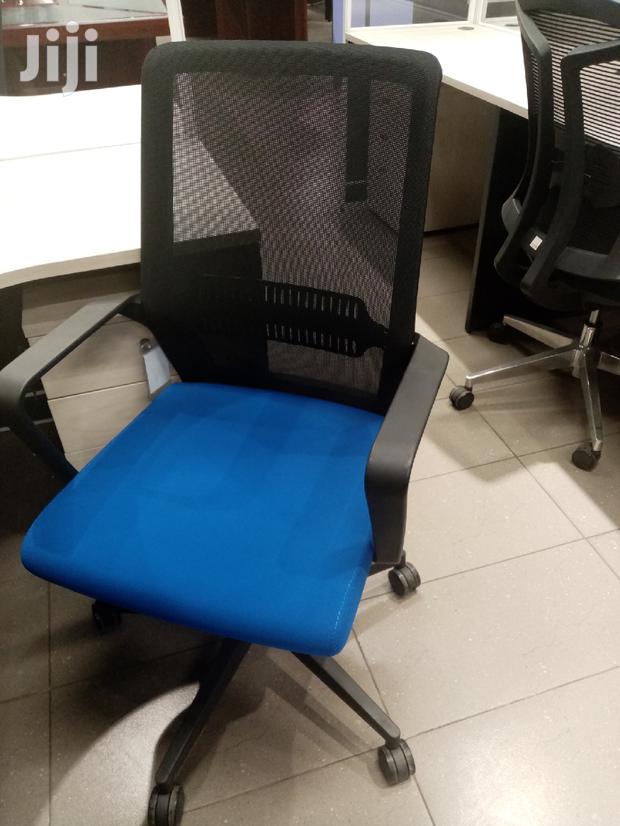 Blue Comfy Office Chair - main view