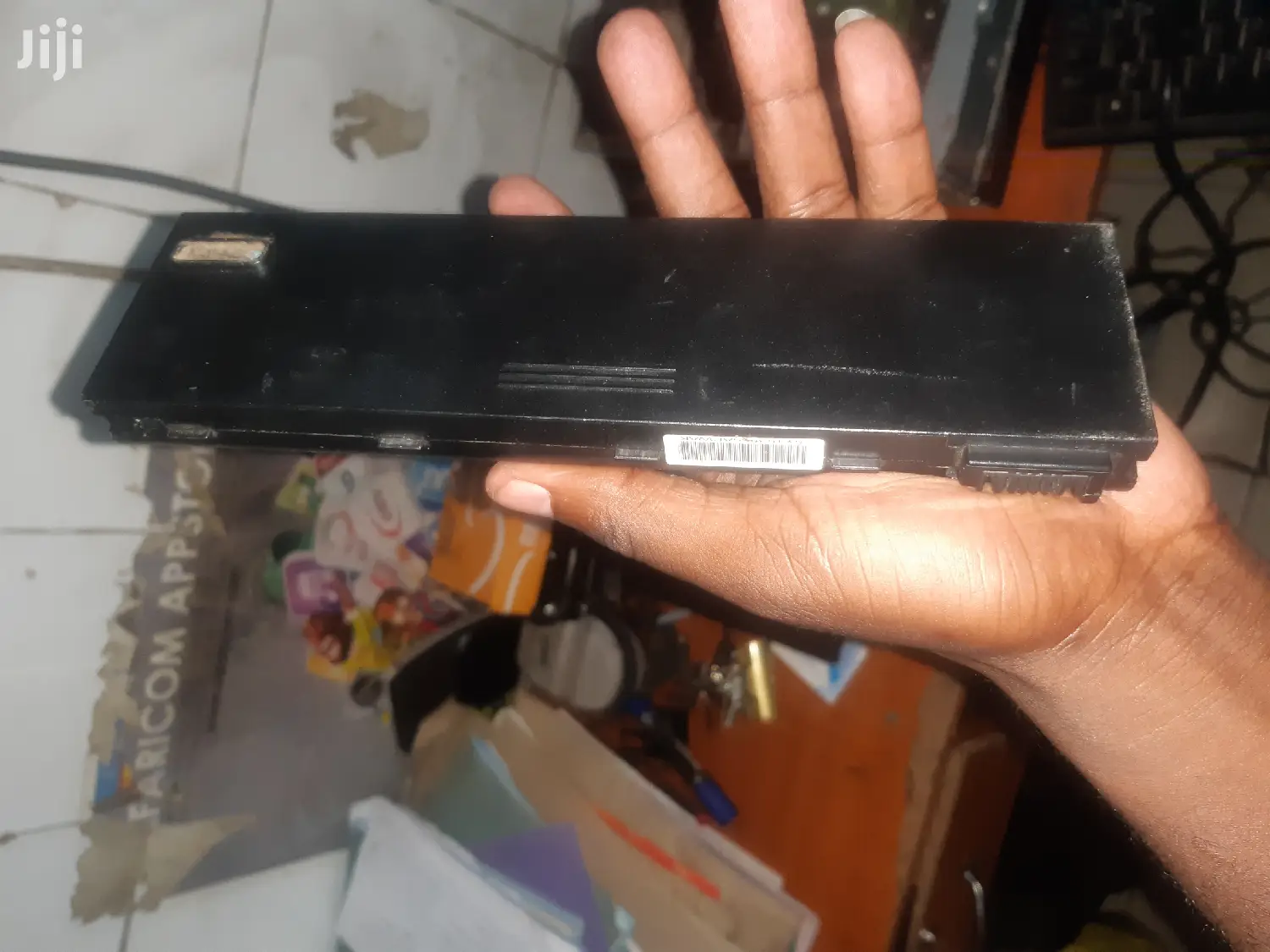 HP Battery Cbd