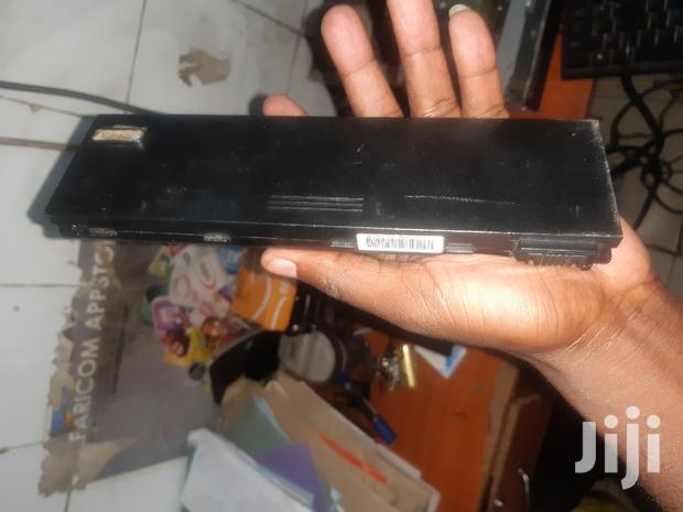 HP Battery Cbd