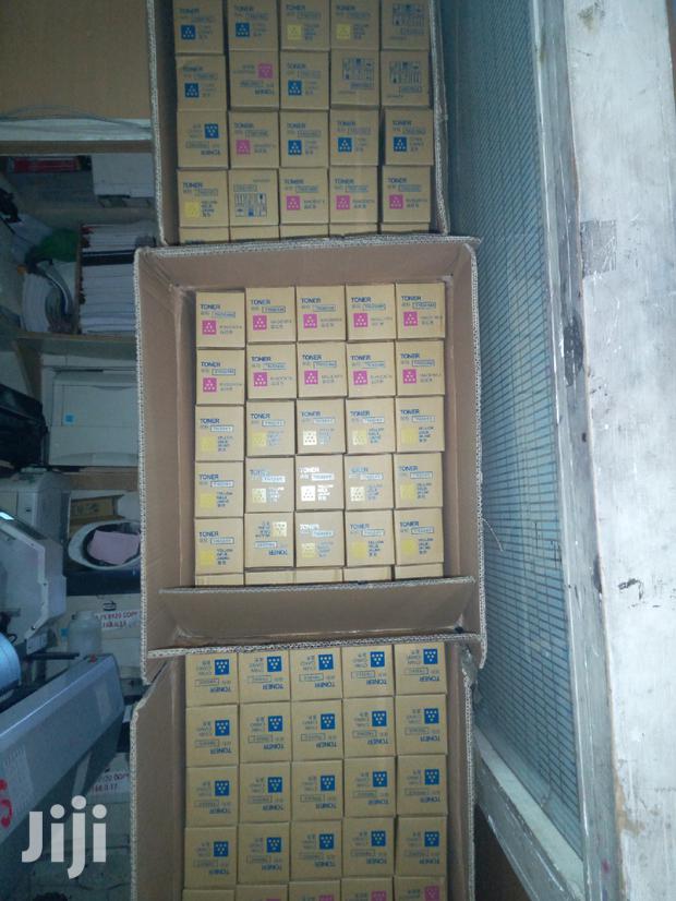 Tonner For Konica Minolta Bizhub C454 - main view