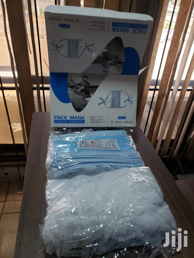 American Standard Surgical Tie-On Mask - thumbnail 2