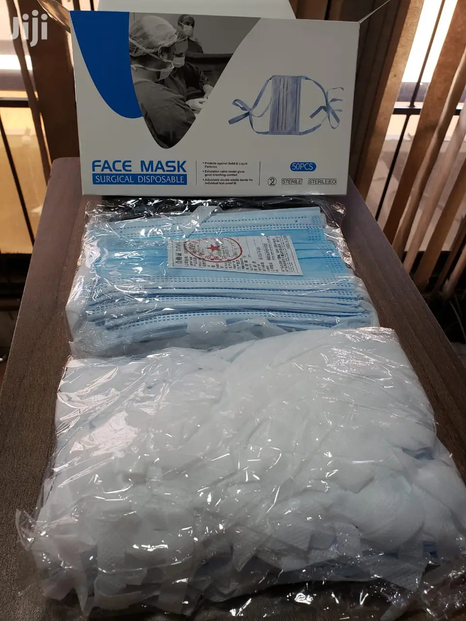 American Standard Surgical Tie-On Mask