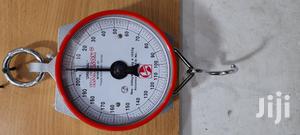 Original Hanson Round Balance Machine 200kg - thumbnail 2