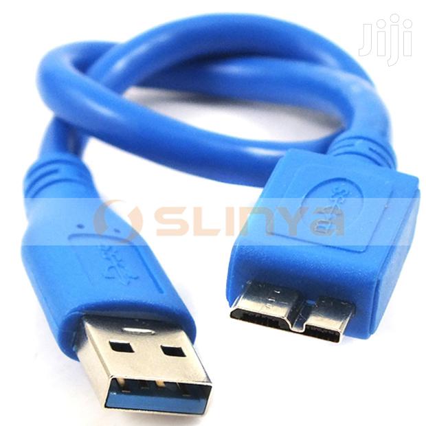 External HDD Cables - thumbnail 2