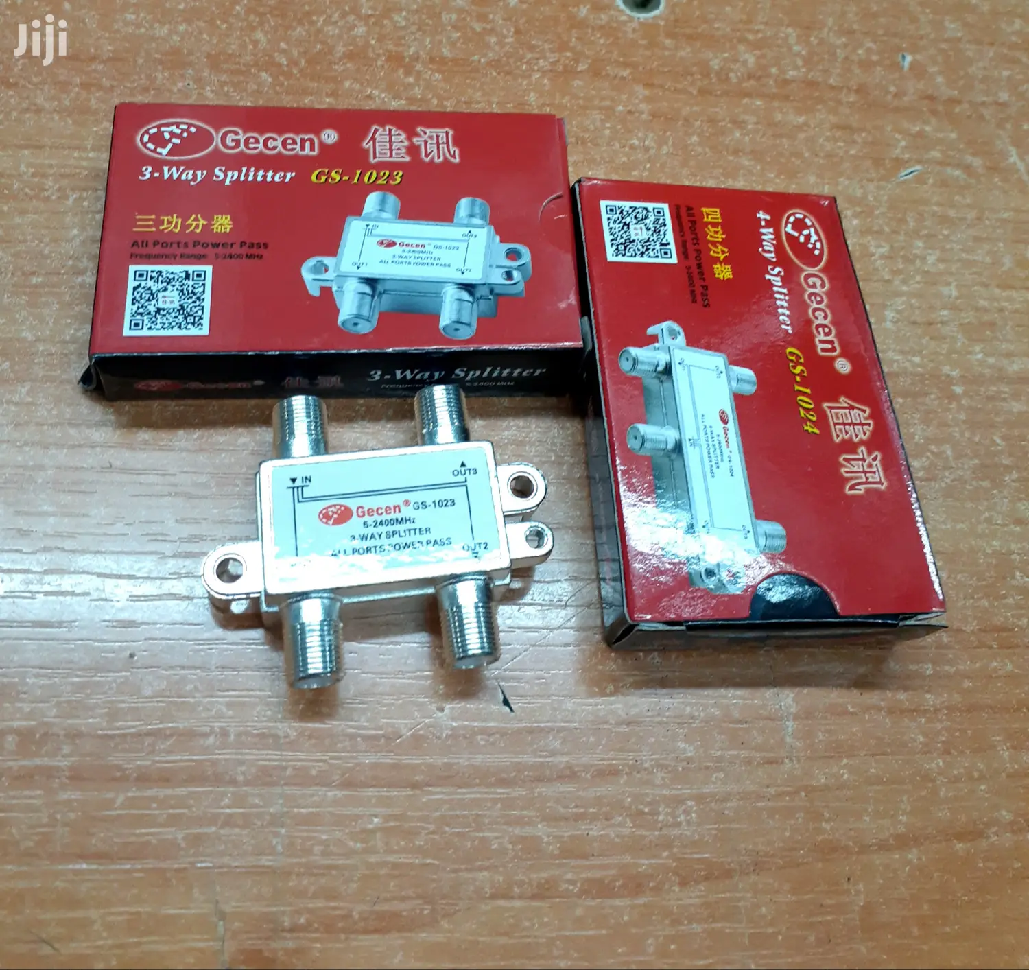 3 Way Gsm Antenna Splitter