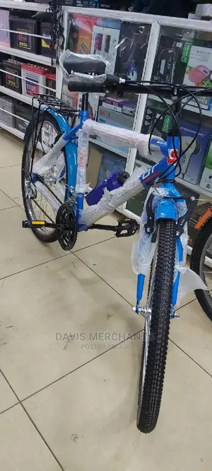Gladiator Sports Bike With 21 Speed Gear