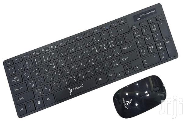 Premax Keyboard Mouse Wireless Combo