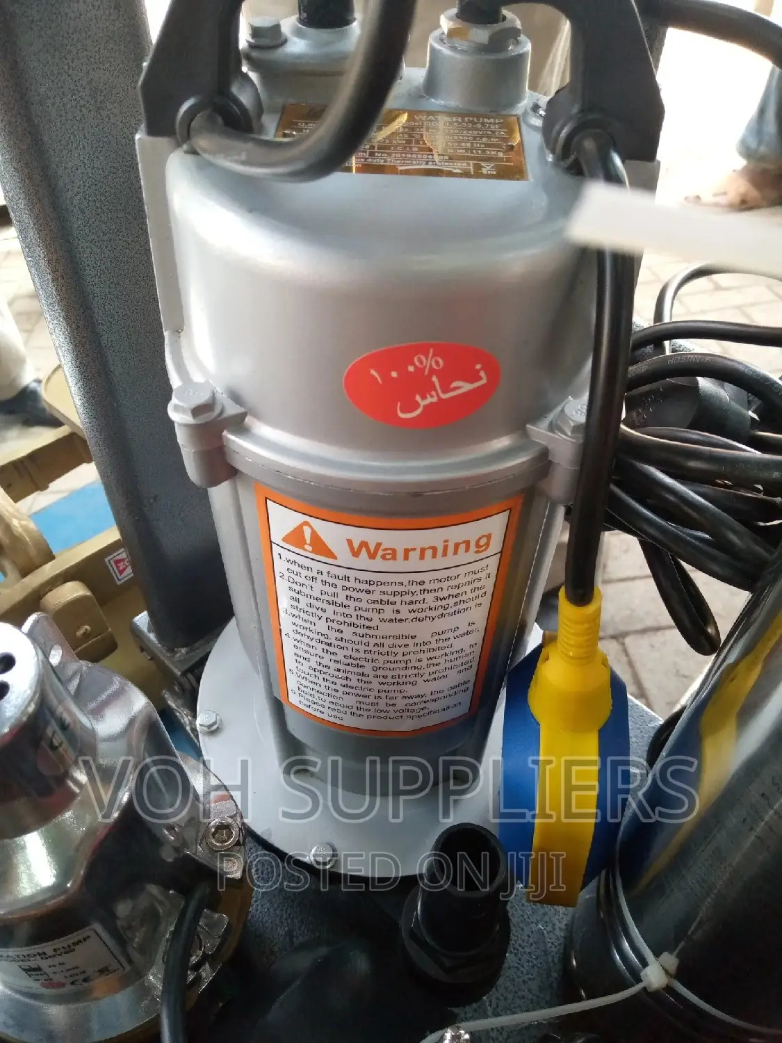 Submersible 1hp Water Pump