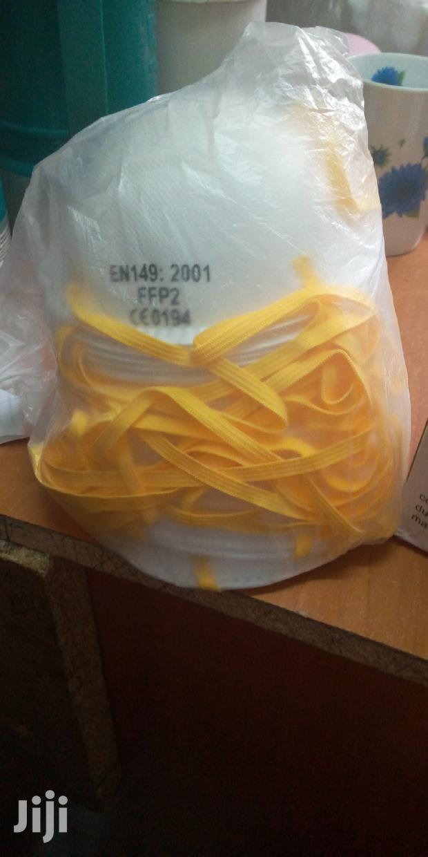 FFP2 Particulate Respirator - thumbnail 3