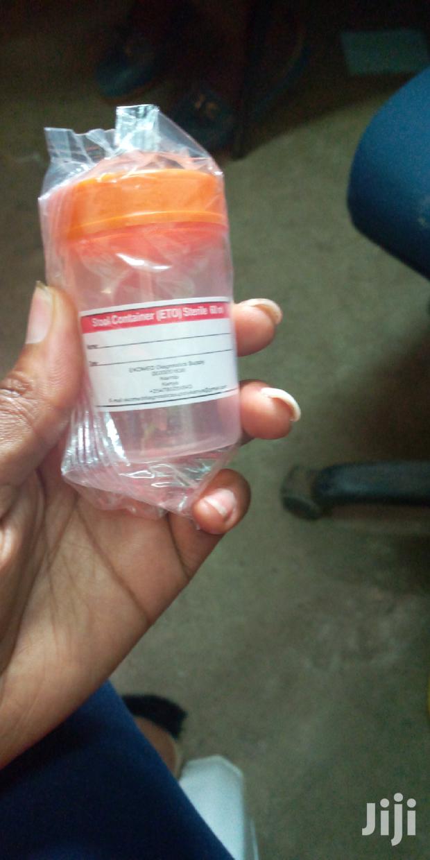 Stool Container (ETO)Sterile 60ml - thumbnail 3