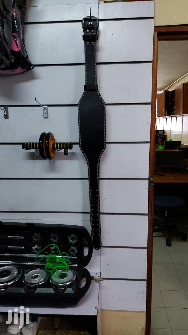 Pure Leather Gym Belt - main view