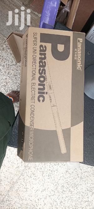 Panasonic Boom Microphone - thumbnail 2