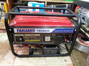 Powerful 2.5kva Generator - thumbnail 2