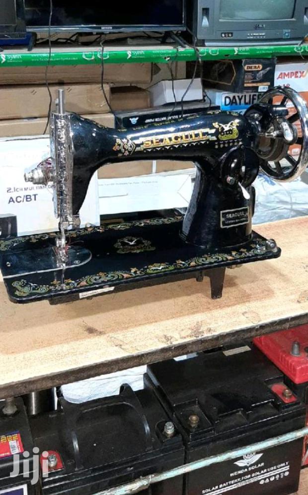 Improved Seagull Sewing Machine - main view