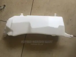 Wiper Reserve Tank