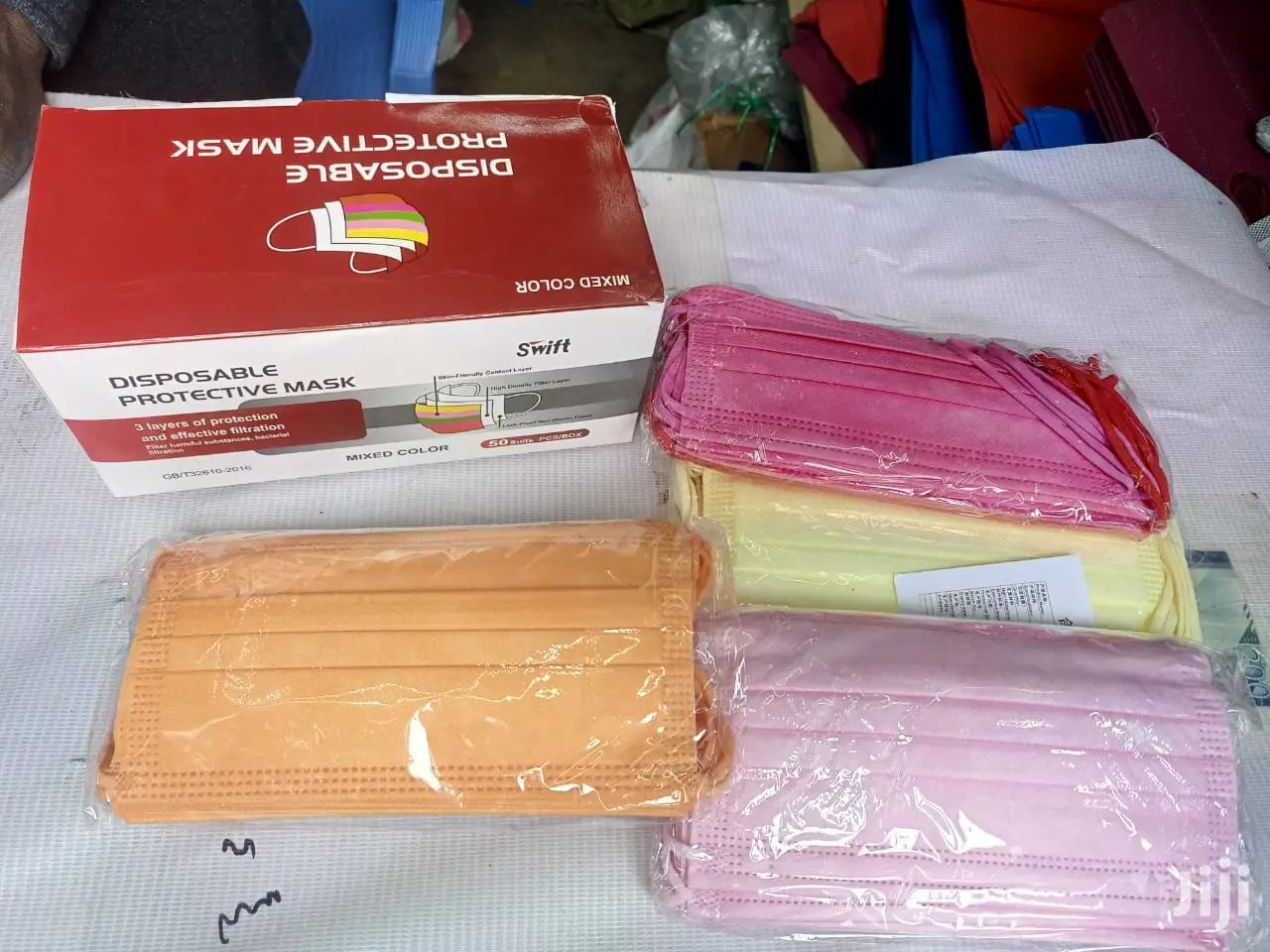 Imported Mask