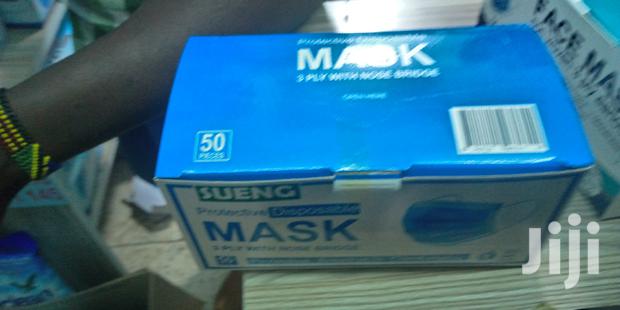 Local Mask - main view