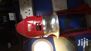 Siren Ms 390 - main view