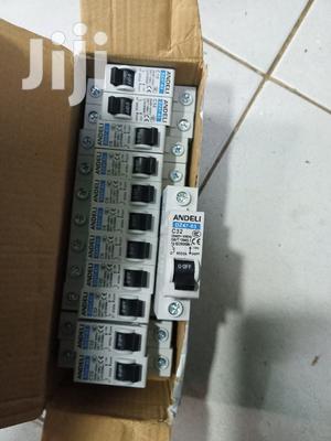 Andeli Mcb - thumbnail 2