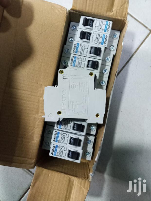 Andeli Mcb - thumbnail 3