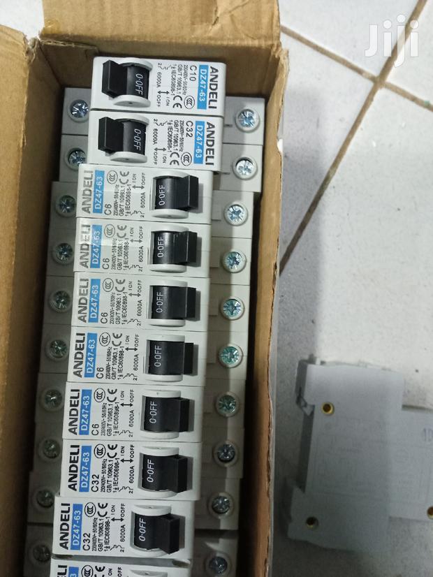 Andeli Mcb - thumbnail 4