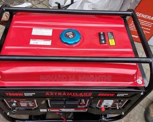 Astromilano Generators - main view