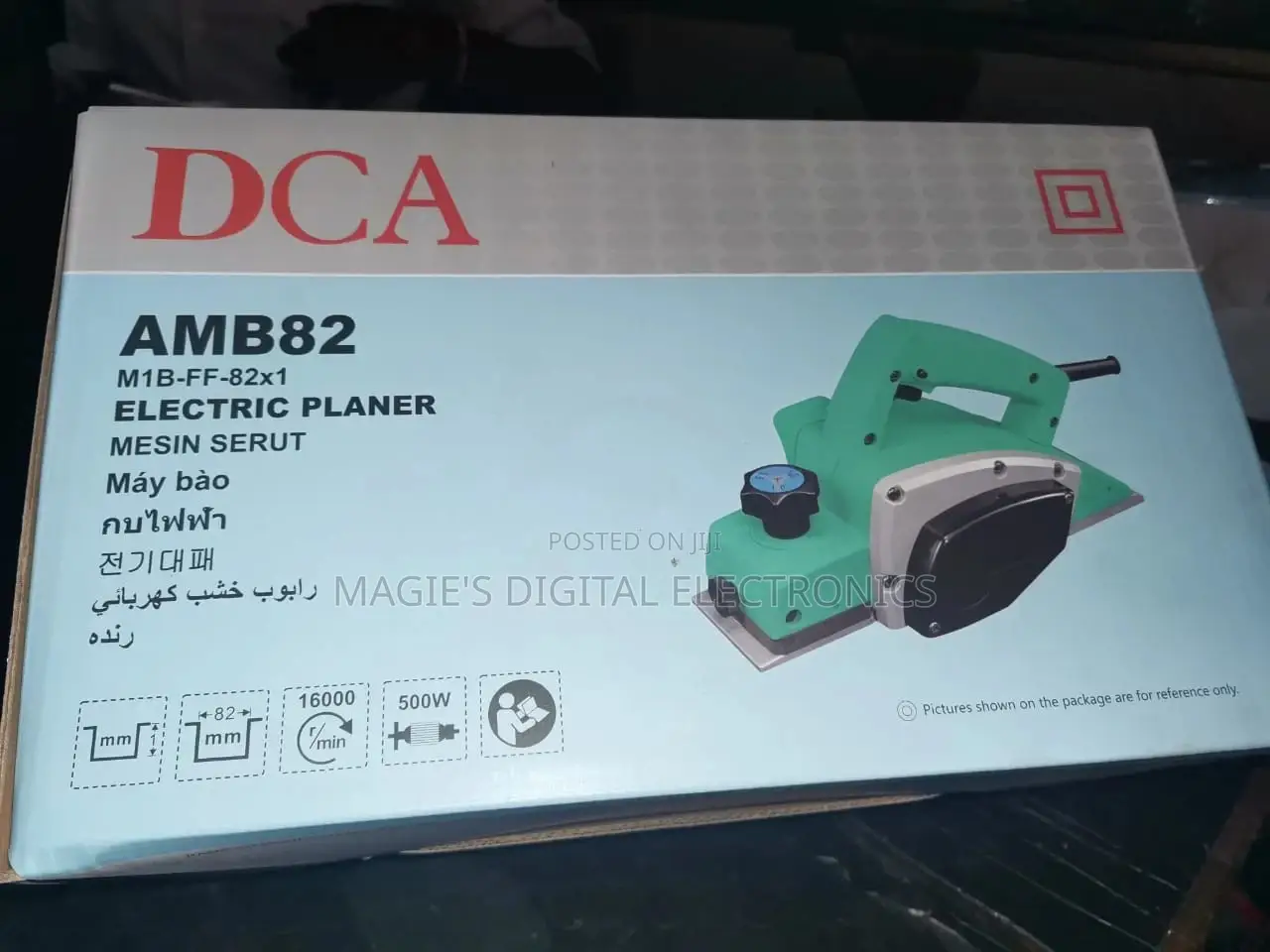 DCA Electric Plainer
