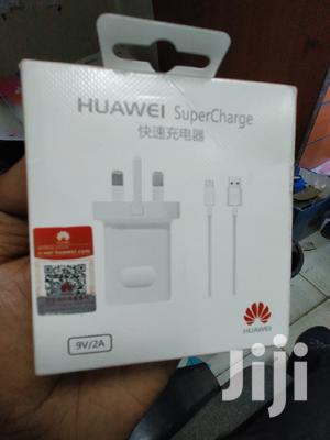 Huawei Super Charge - thumbnail 2