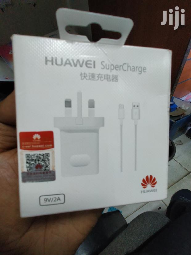 Huawei Super Charge - main view