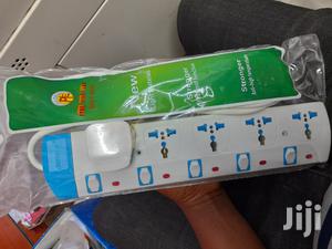 High Quality Extension Cable - thumbnail 2