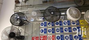 Wall Fan With Remote - thumbnail 2