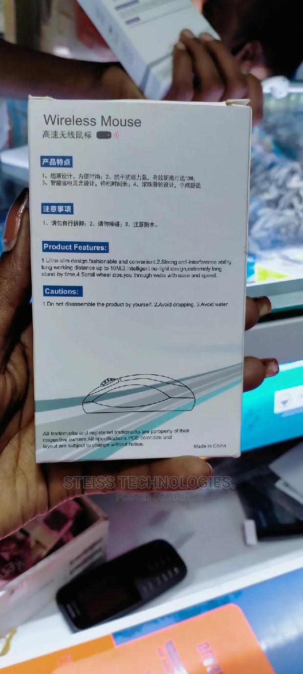 Rechargeable Mouse - thumbnail 6