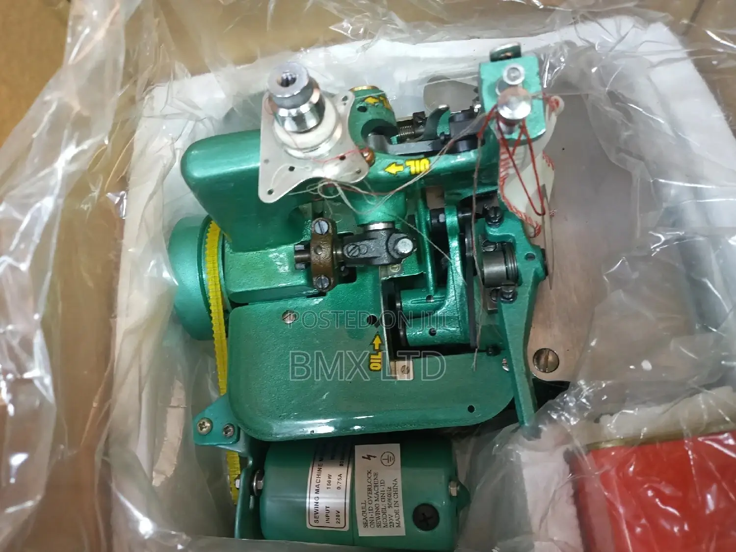 Jukky Overlock Machine