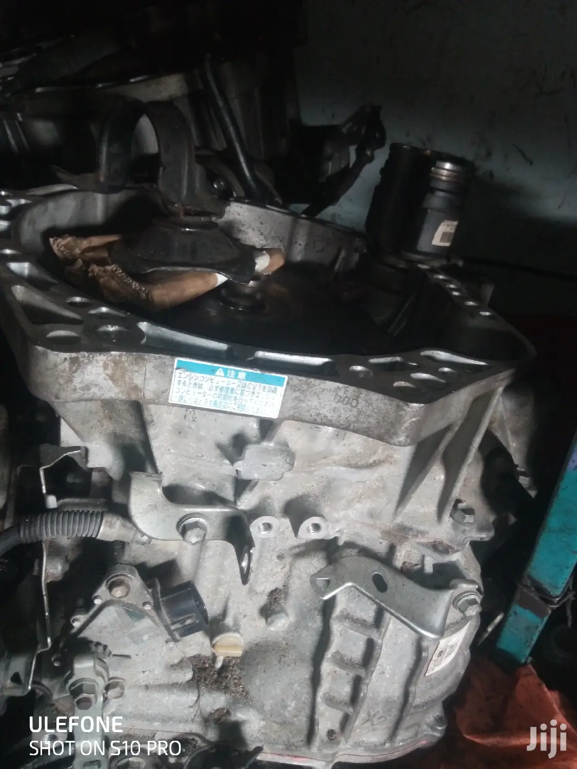 Engine and Gear Box