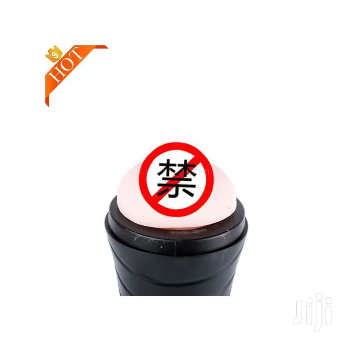 ❤ Hands-free Male Masturbation Cup