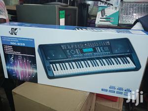 Quality Keyboard Mk 939 Professional - thumbnail 2