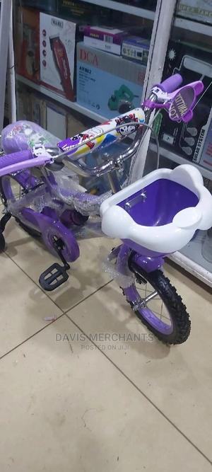 Size 12 Bike for 2-4 Years Kids