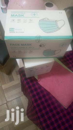 Medical Mask - thumbnail 2