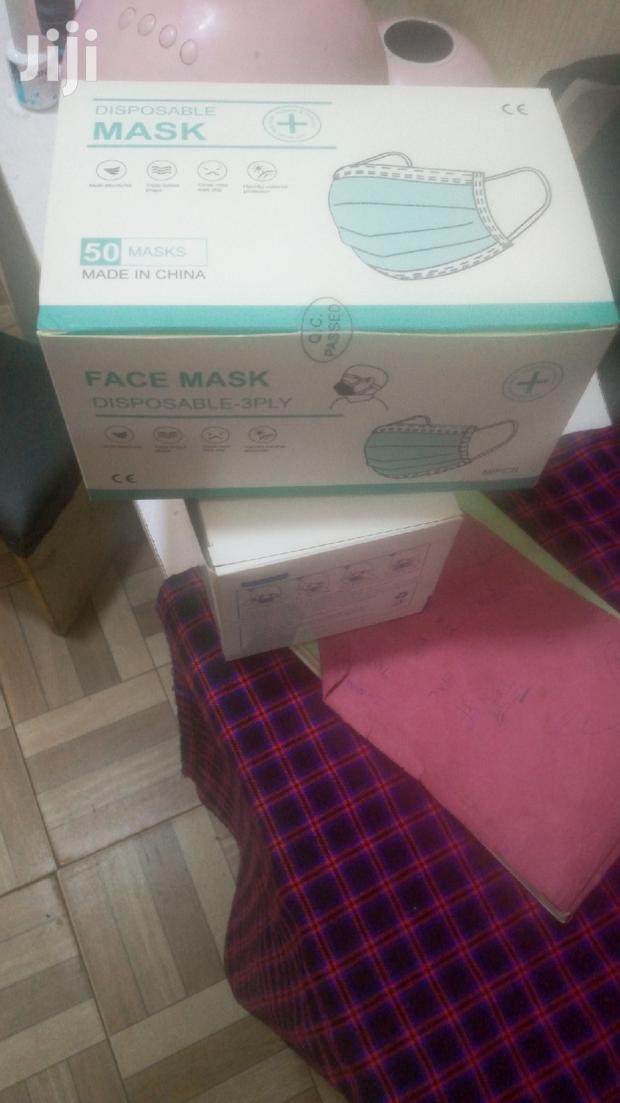 Medical Mask - main view