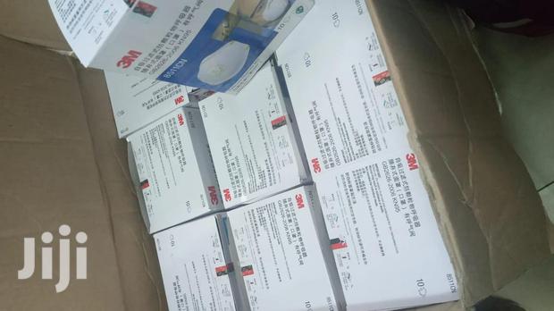 N95 8511 Mask - main view