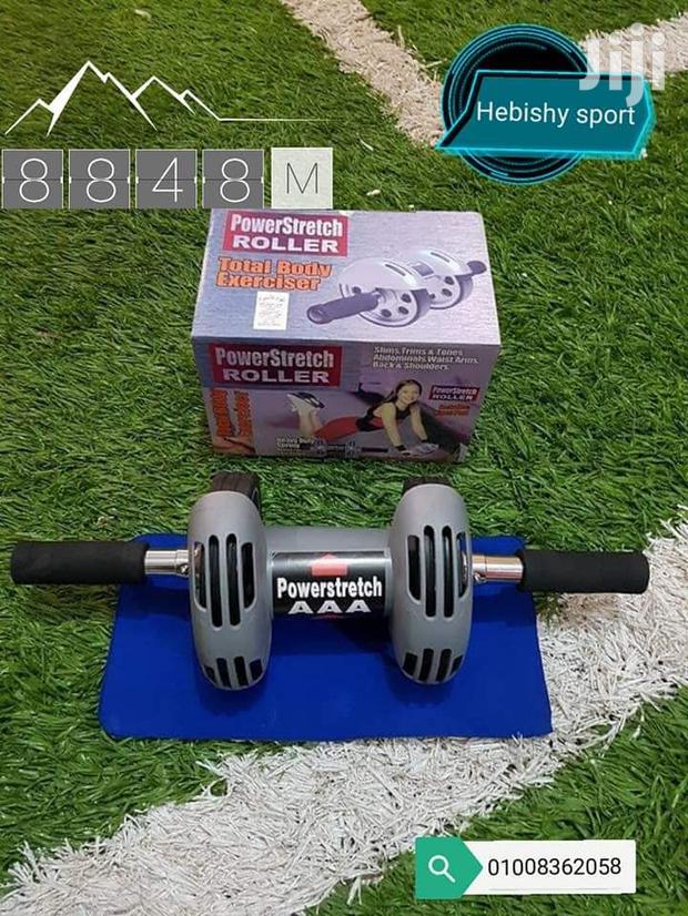 Exercise Slimming Work Out Powerstretch Rollers - main view