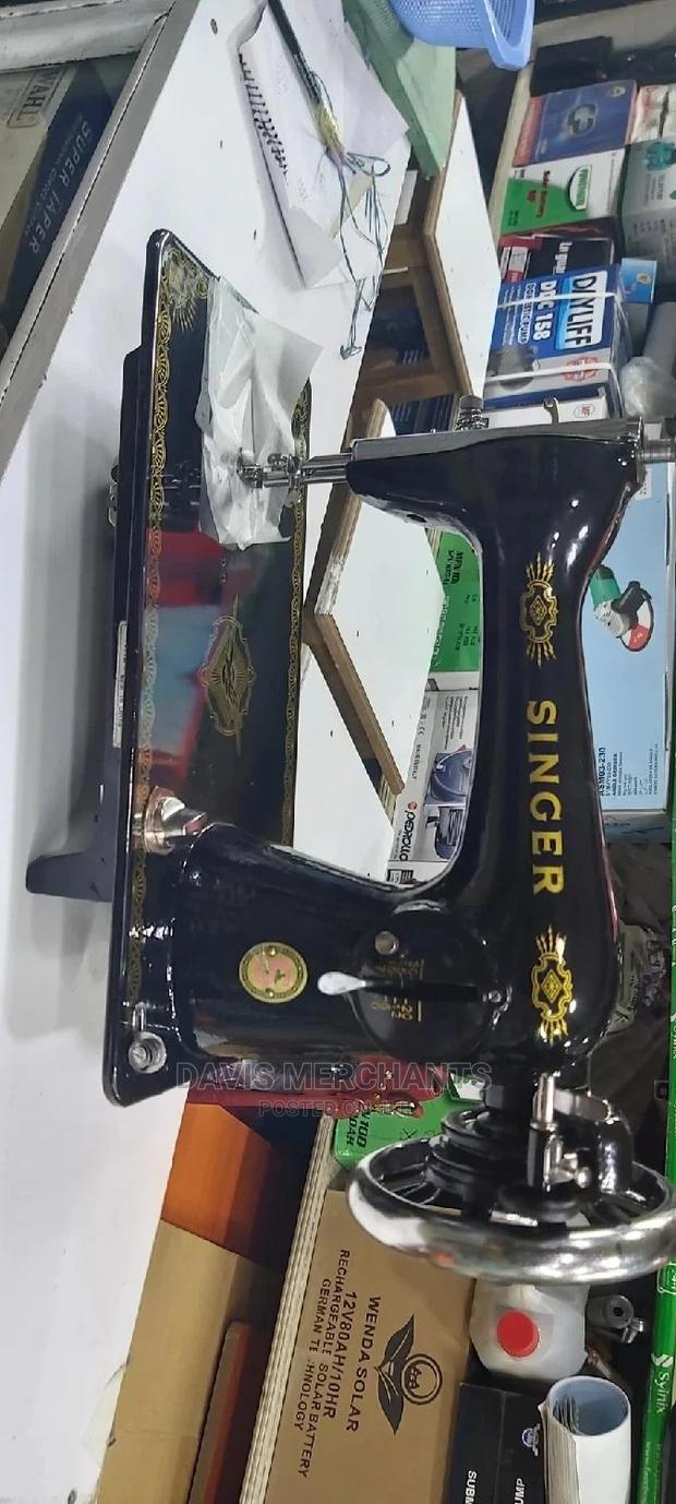 Singer Sewing Machine - thumbnail 2