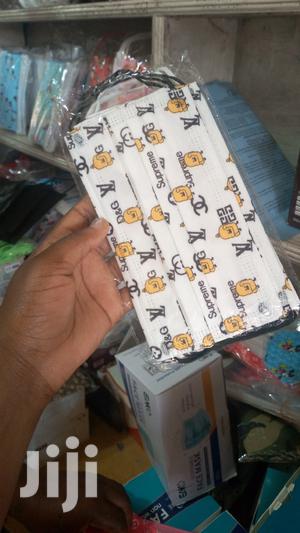 Kids Masks - thumbnail 2