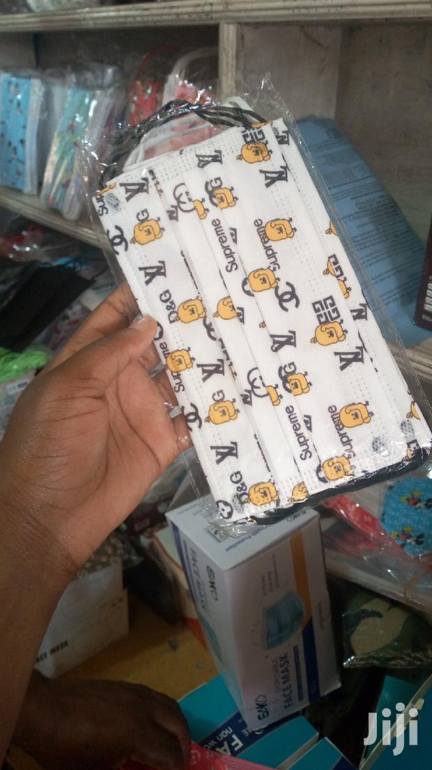 Kids Masks - main view